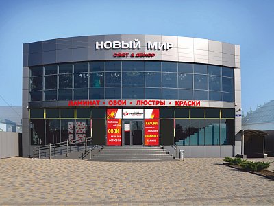 shop